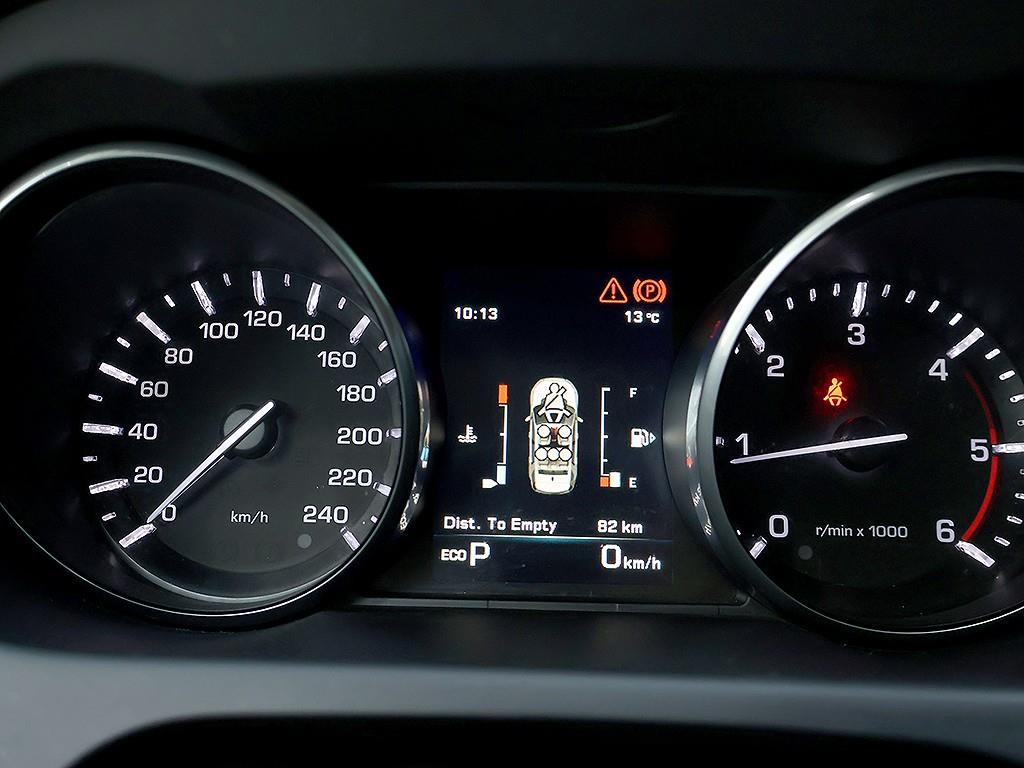 Land Rover Discovery Sports - Vista 11