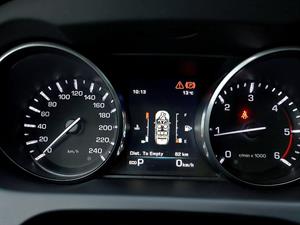 Land Rover Discovery Sports - Vista 12