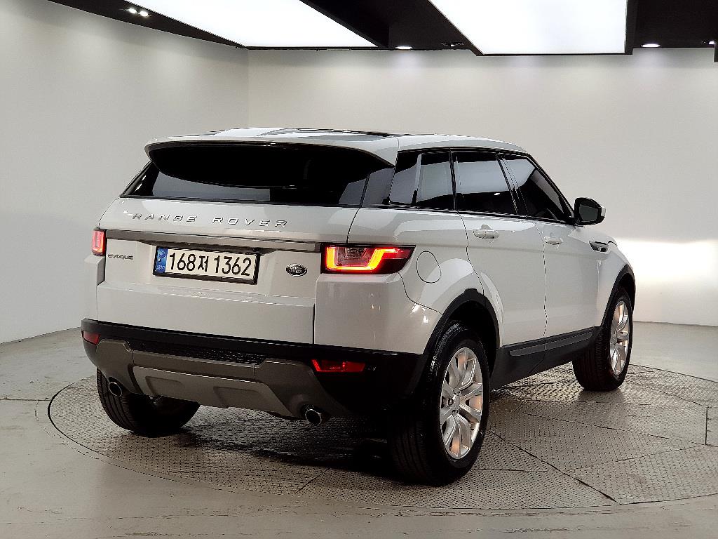 Land Rover Range Rover Bike - Vista 4