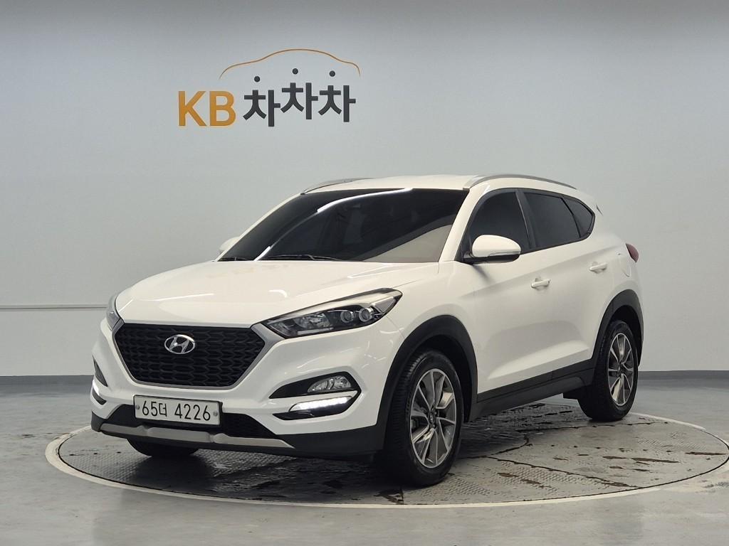 HYUNDAI Tucson 2018 Blanco - Importación desde Corea - HF Imports Iquique - Foto 1