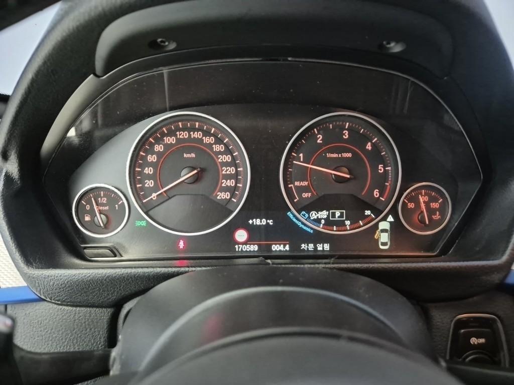 BMW 4 Series - Vista 6
