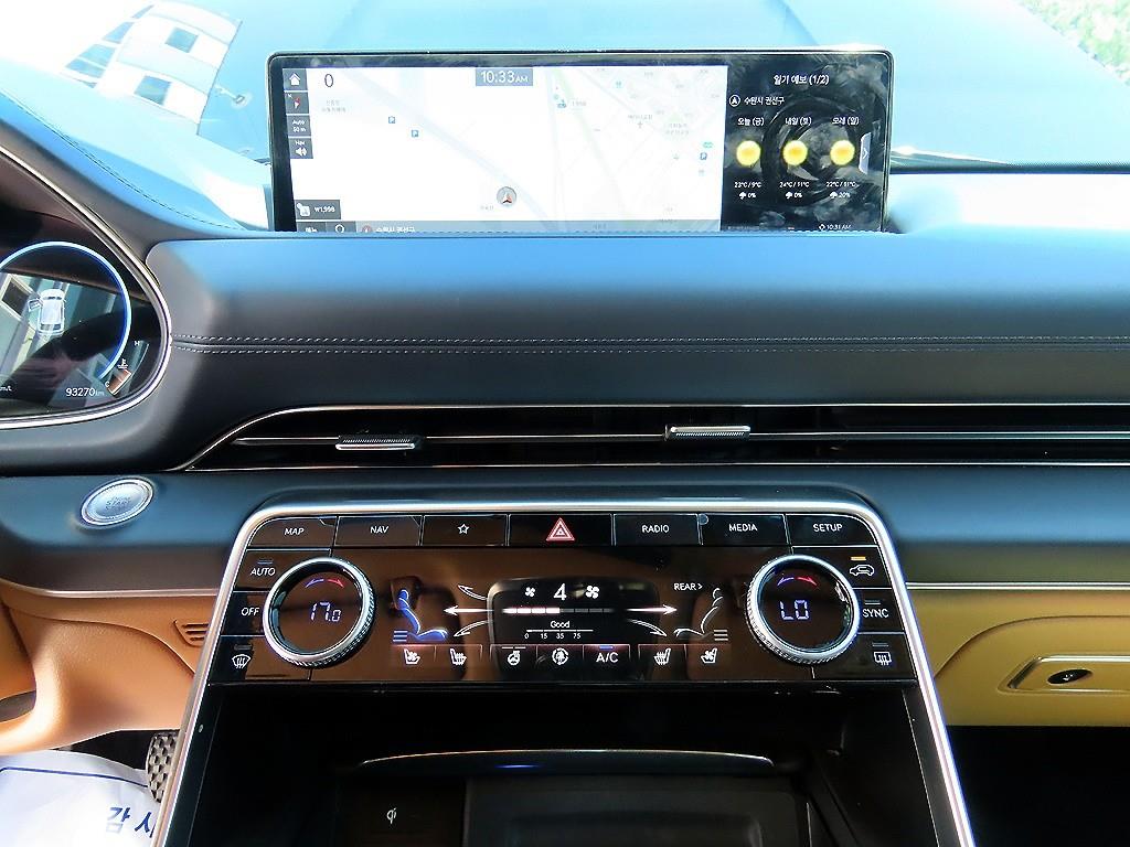 Genesis GV80 2022 Negro - Importación desde Corea - HF Imports Iquique - Foto 13