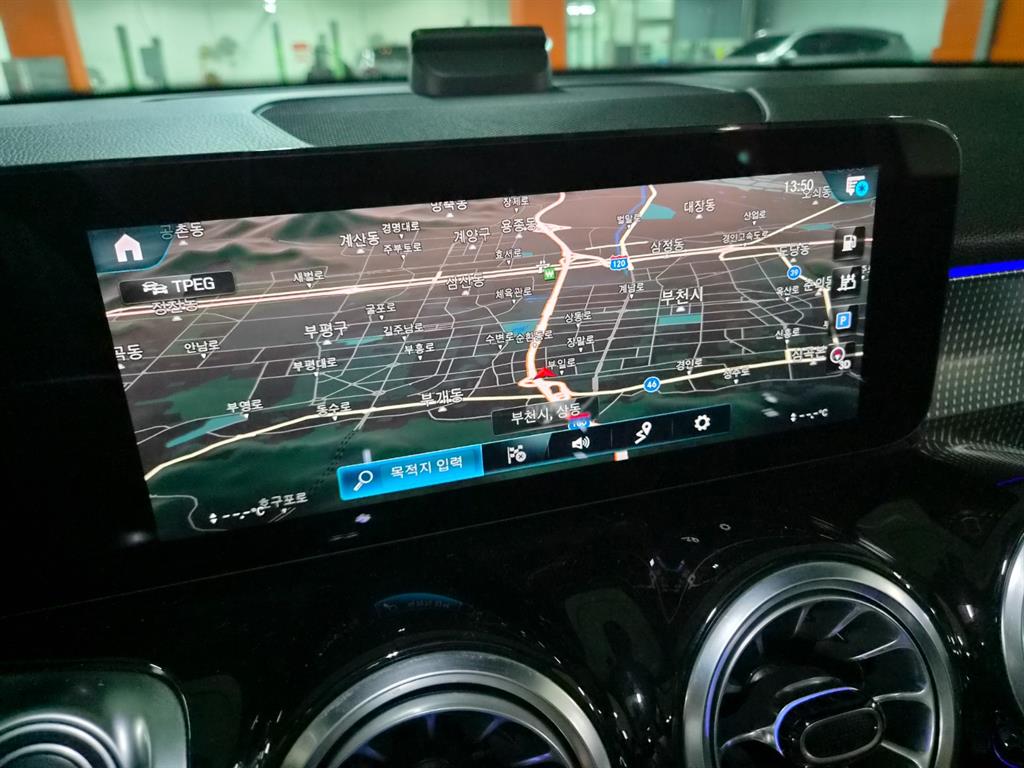 Mercedes Benz GLB Class - Vista 11