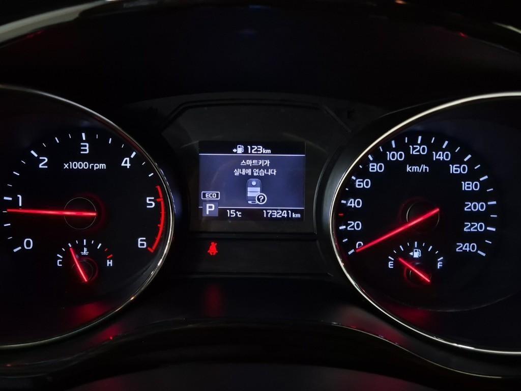 KIA Carnival 2019 Negro - Importación desde Corea - HF Imports Iquique - Foto 16