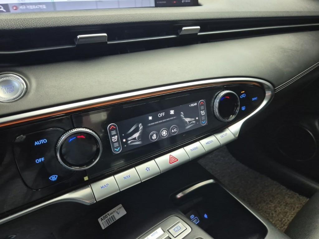 Genesis GV70 - Vista 12
