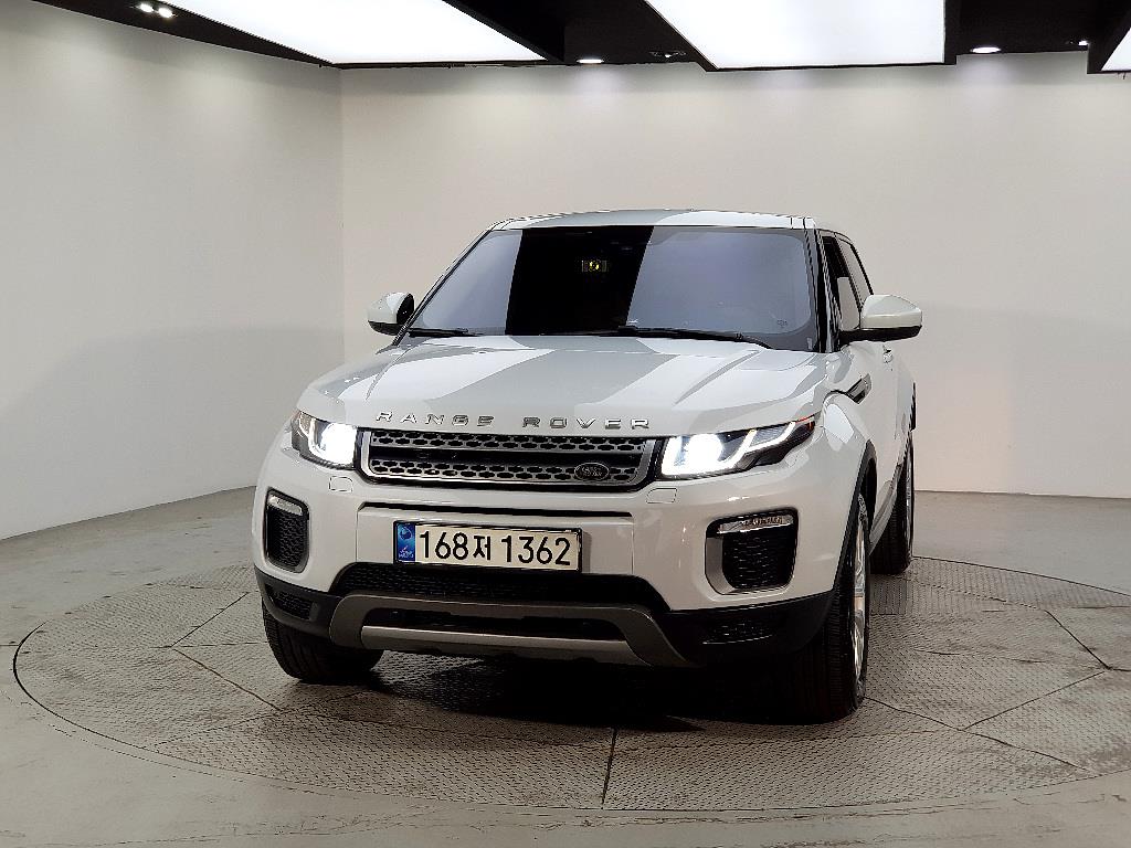 Land Rover Range Rover Bike - Vista 2