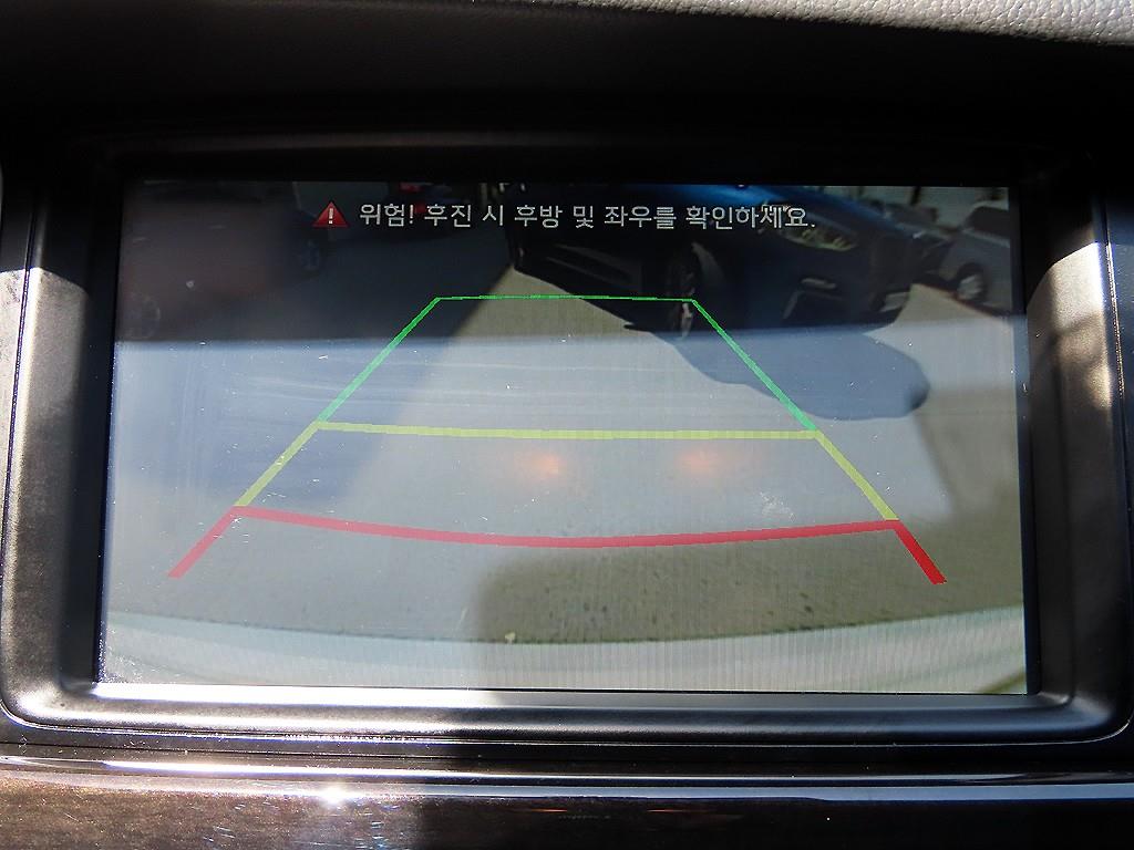 KIA K7 2014 - Importación desde Corea - HF Imports Iquique - Foto 15