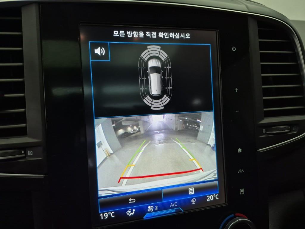SAMSUNG QM6 2017 Blanco - Importación desde Corea - HF Imports Iquique - Foto 15
