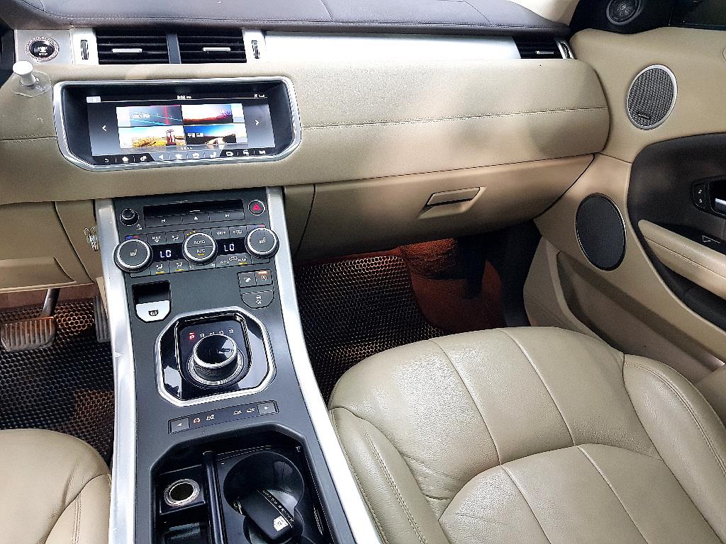 Land Rover Range Rover Bike - Vista 10