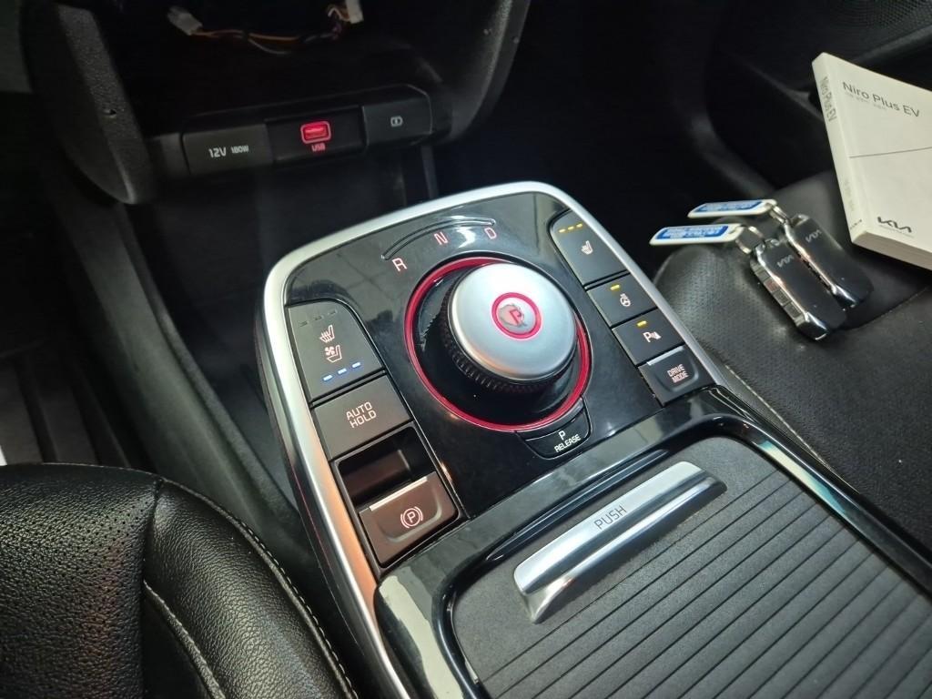 KIA Niro - Vista 8