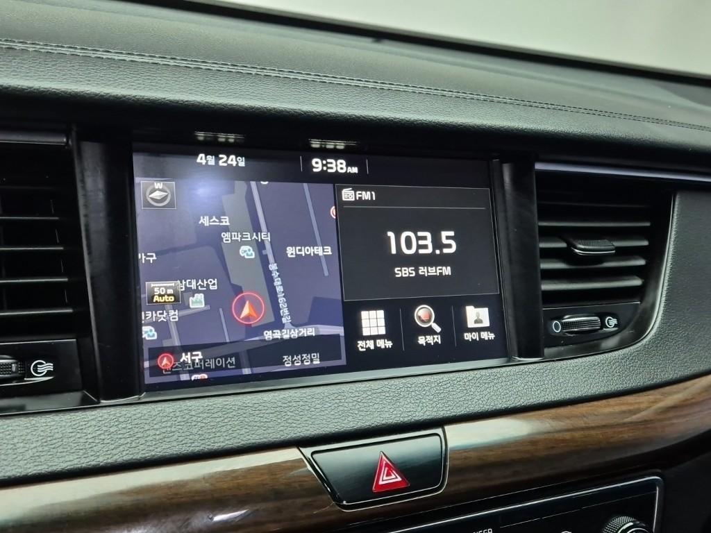 KIA K7 2019 Negro - Importación desde Corea - HF Imports Iquique - Foto 13