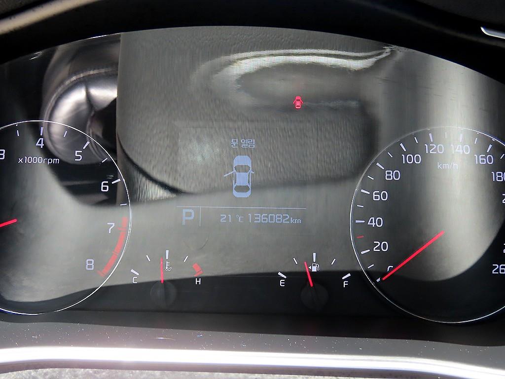 KIA K7 - Vista 9