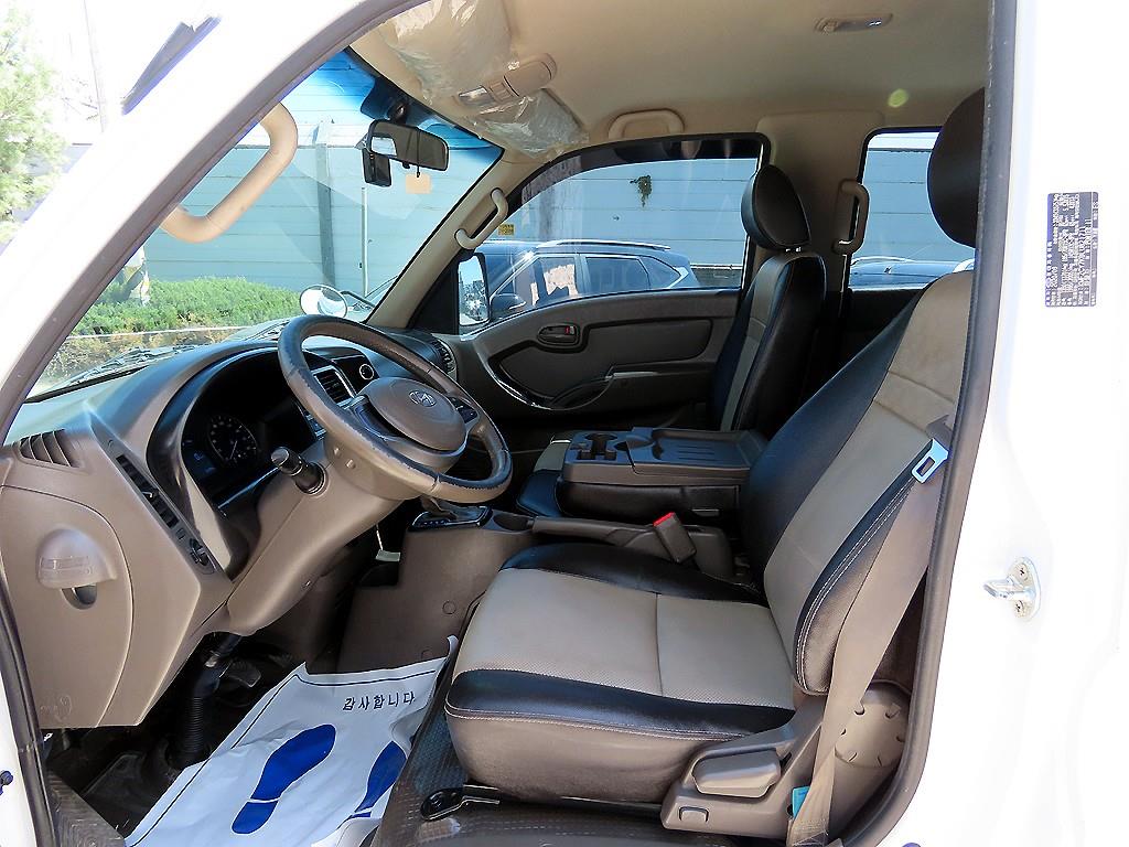 Small Truck Cargo (small) - Vista 6