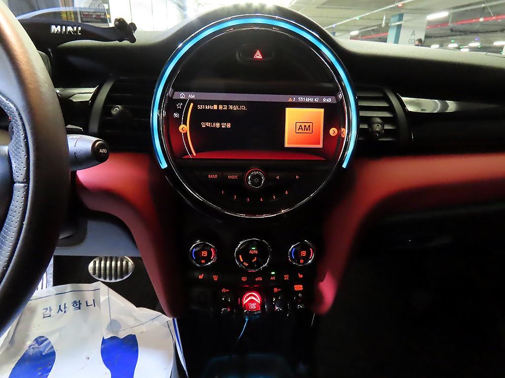 Mini Cooper Convertible 2020 - Importación desde Corea - HF Imports Iquique - Foto 15