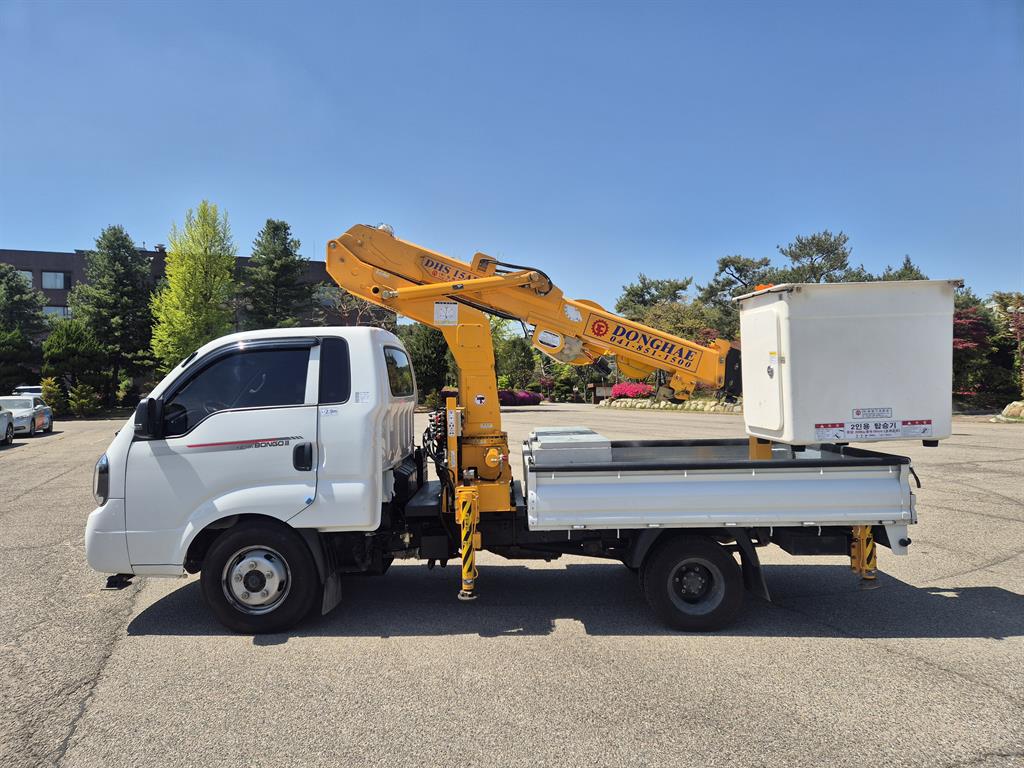 Small Truck Complaint (rip-off) - Vista 5