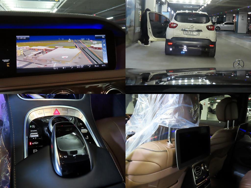 Mercedes Benz S Class 2018 Negro - Importación desde Corea - HF Imports Iquique - Foto 17