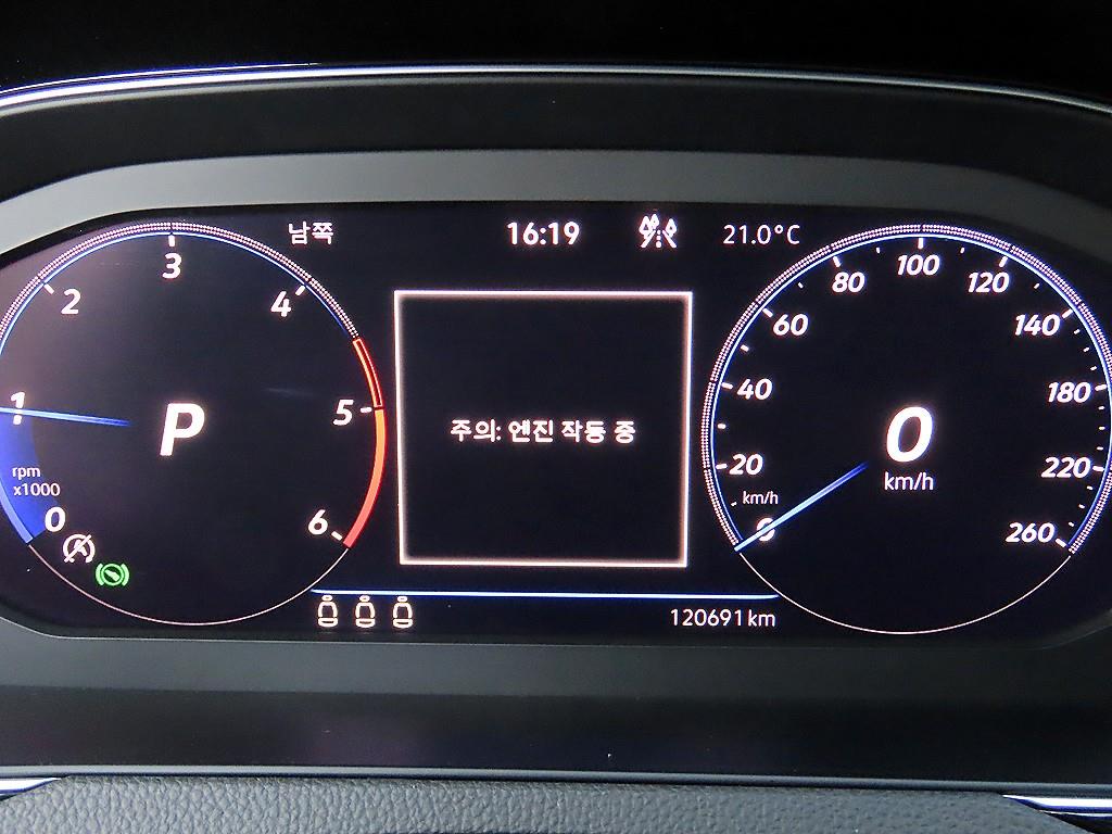 Volkswagen Passat - Vista 9