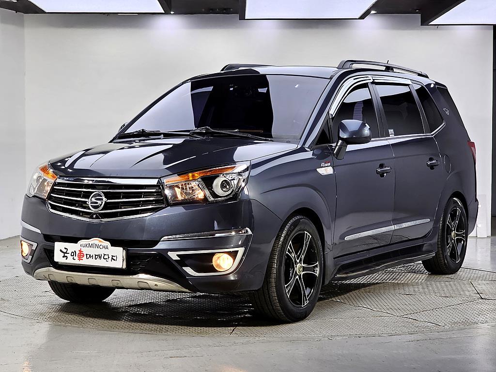 Ssangyong Korando 2017 Gris - Importación desde Corea - HF Imports Iquique - Foto 1