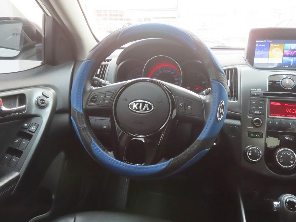 KIA Forte 2013 - Importación desde Corea - HF Imports Iquique - Foto 18