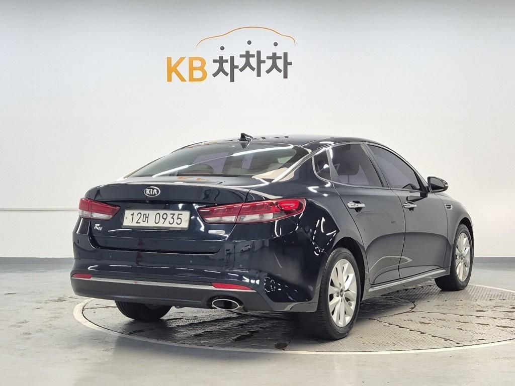 KIA K5 - Vista 3