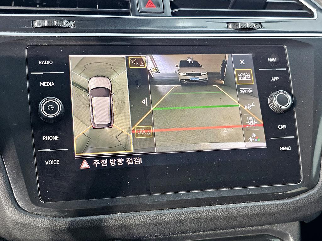 Volkswagen Tiguan 2018 Gris - Importación desde Corea - HF Imports Iquique - Foto 13