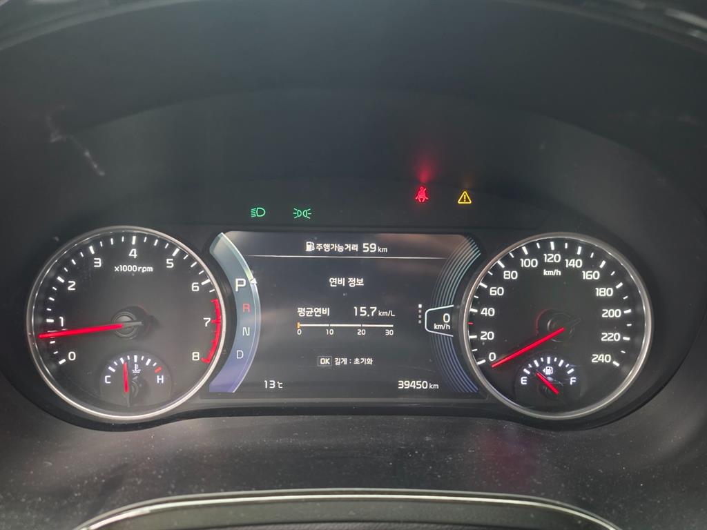 KIA Seltos - Vista 8