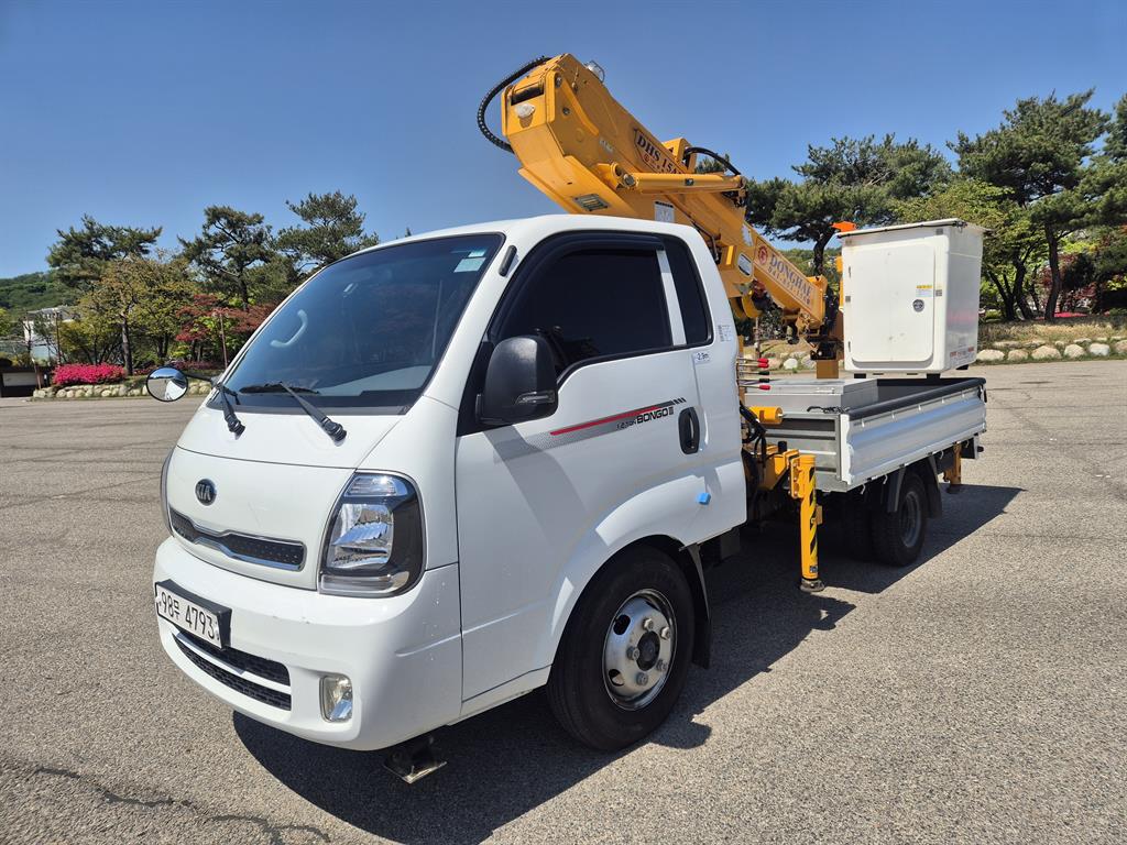 Small Truck Complaint (rip-off) - Vista 3
