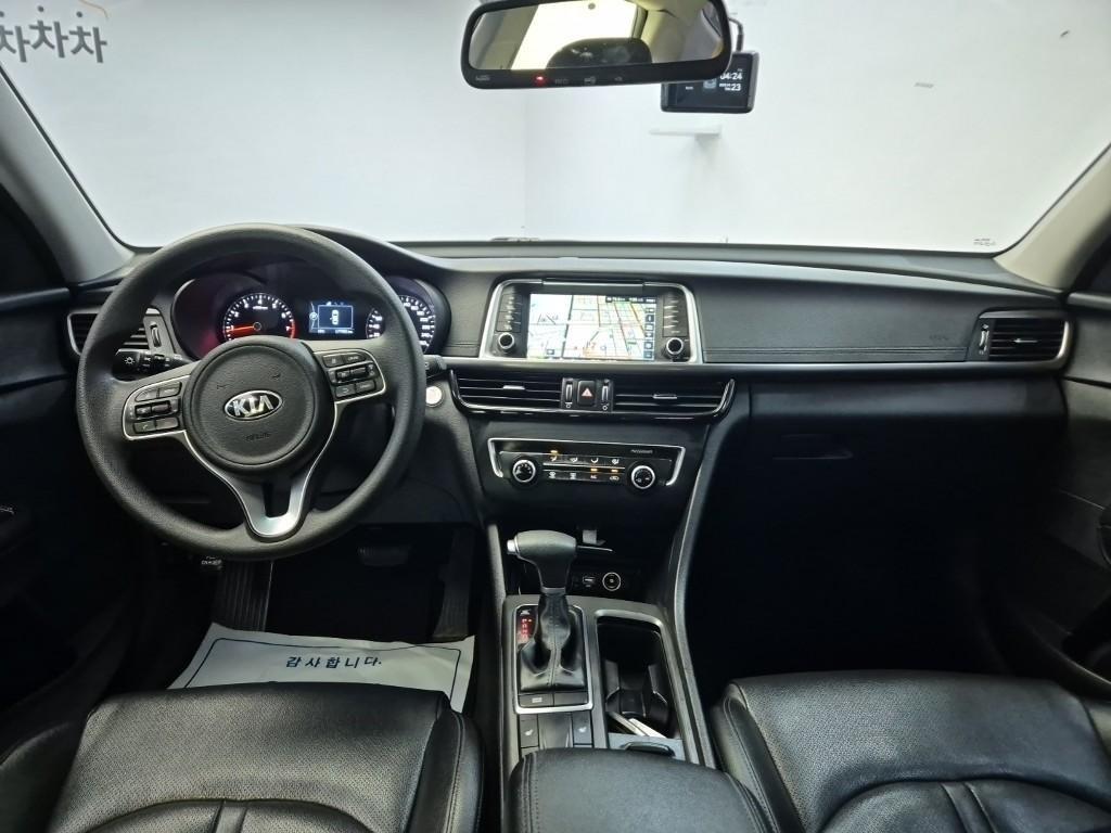 KIA K5 - Vista 7
