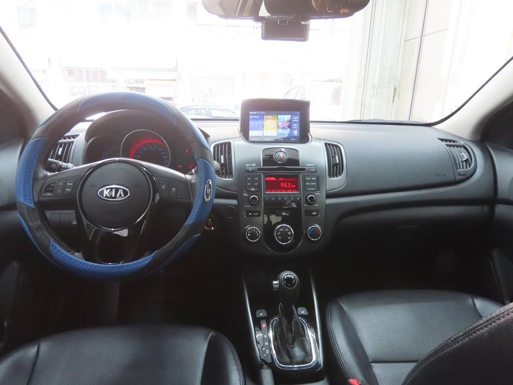 KIA Forte - Vista 7