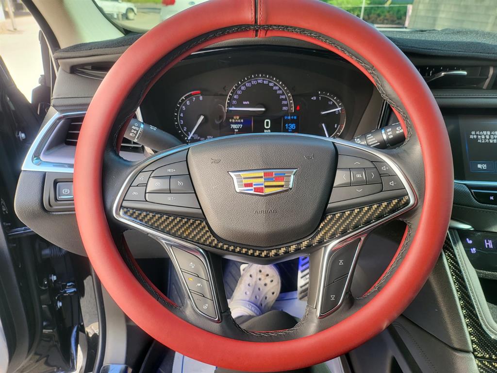 Cadillac XT5 - Vista 8