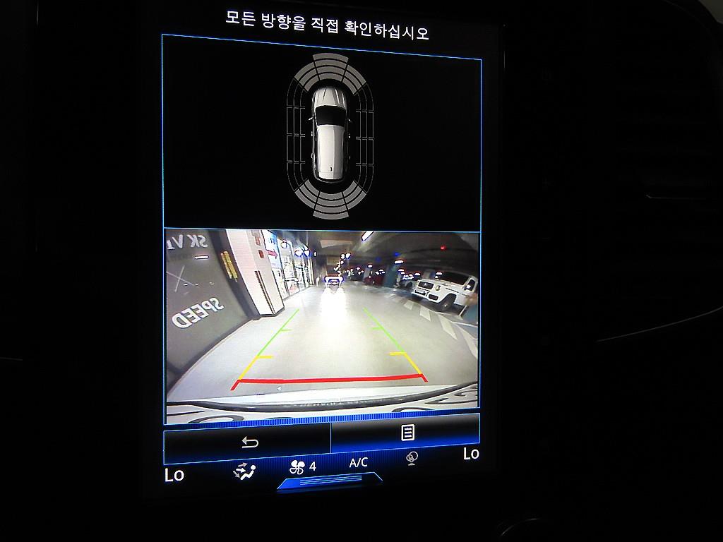 SAMSUNG QM6 2020 Blanco - Importación desde Corea - HF Imports Iquique - Foto 14