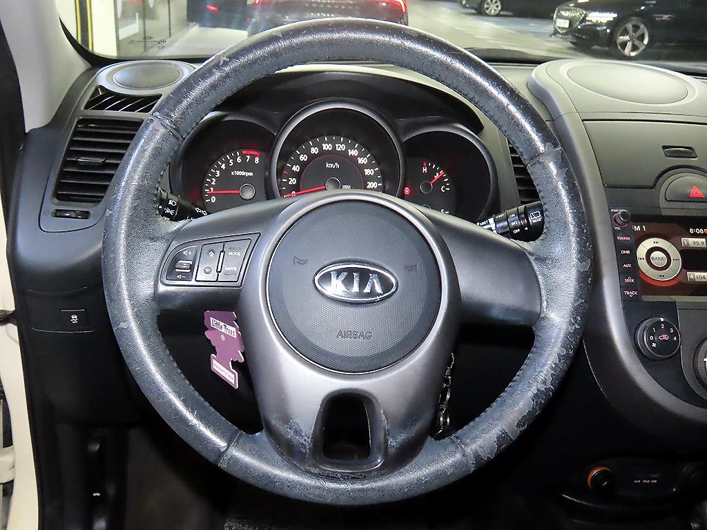 KIA Soul - Vista 8