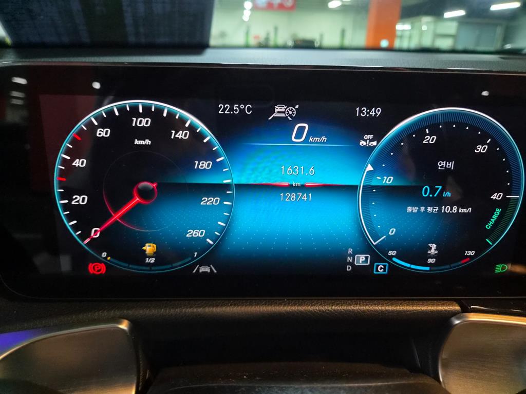 Mercedes Benz GLB Class - Vista 7