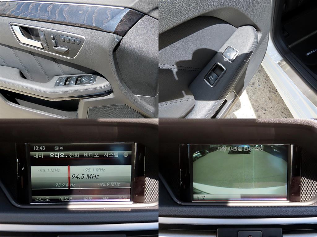 Mercedes Benz E class 2013 Blanco - Importación desde Corea - HF Imports Iquique - Foto 18