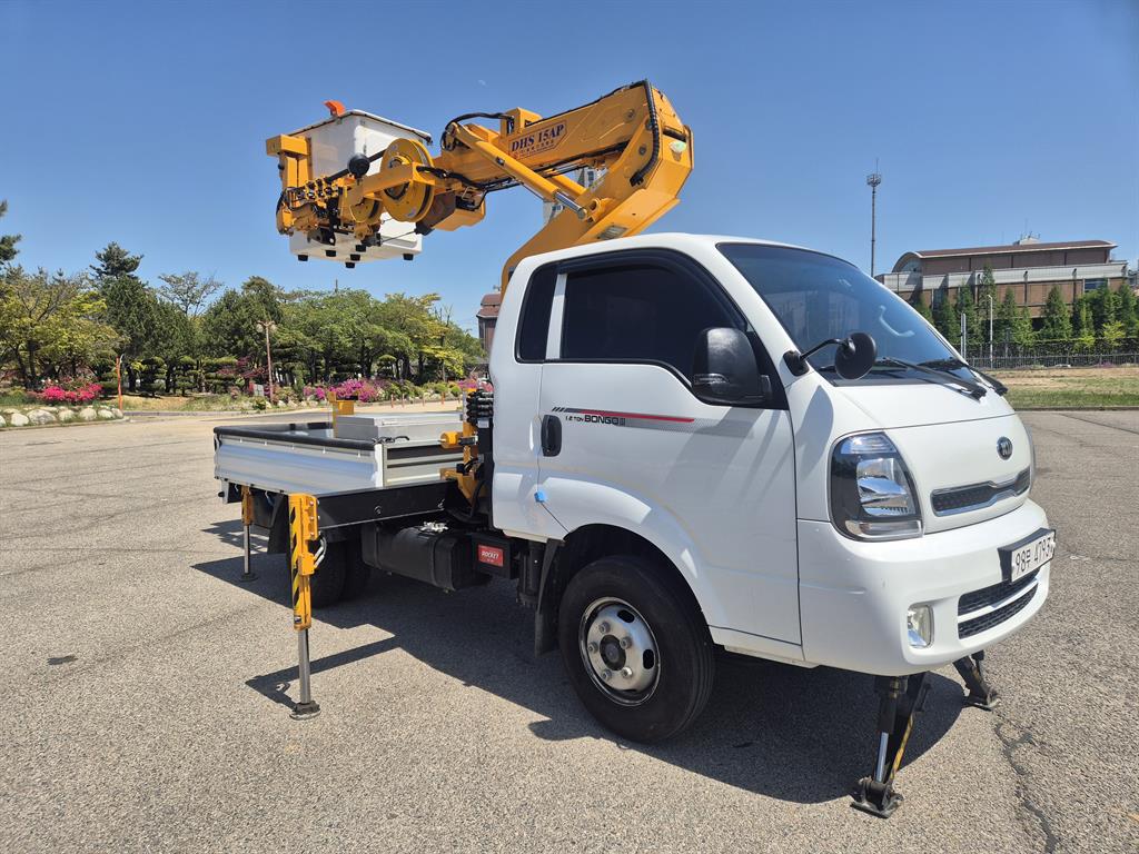 Small Truck Complaint (rip-off) - Vista 9
