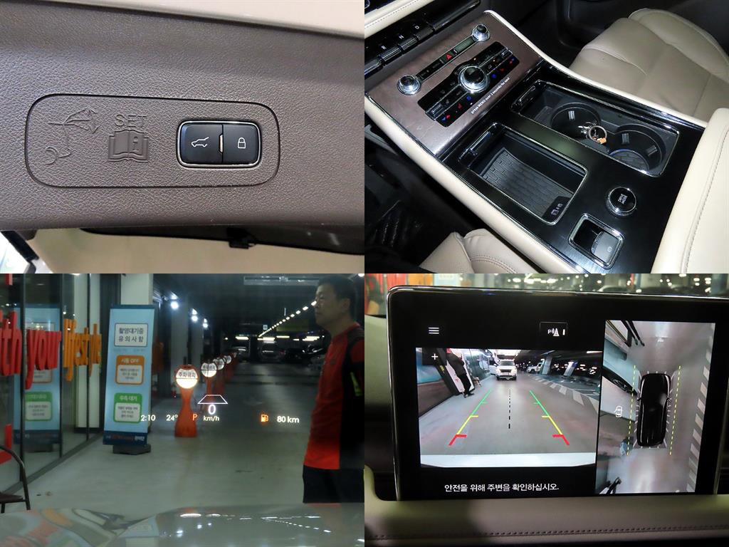 Lincoln Aviator 2023 Blanco - Importación desde Corea - HF Imports Iquique - Foto 18