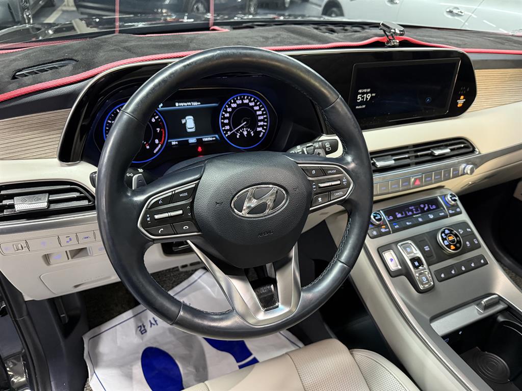 HYUNDAI Palisade - Vista 10