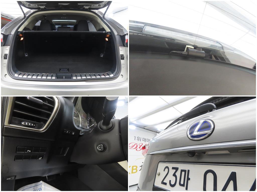 Lexus NX 2016 Gris - Importación desde Corea - HF Imports Iquique - Foto 17