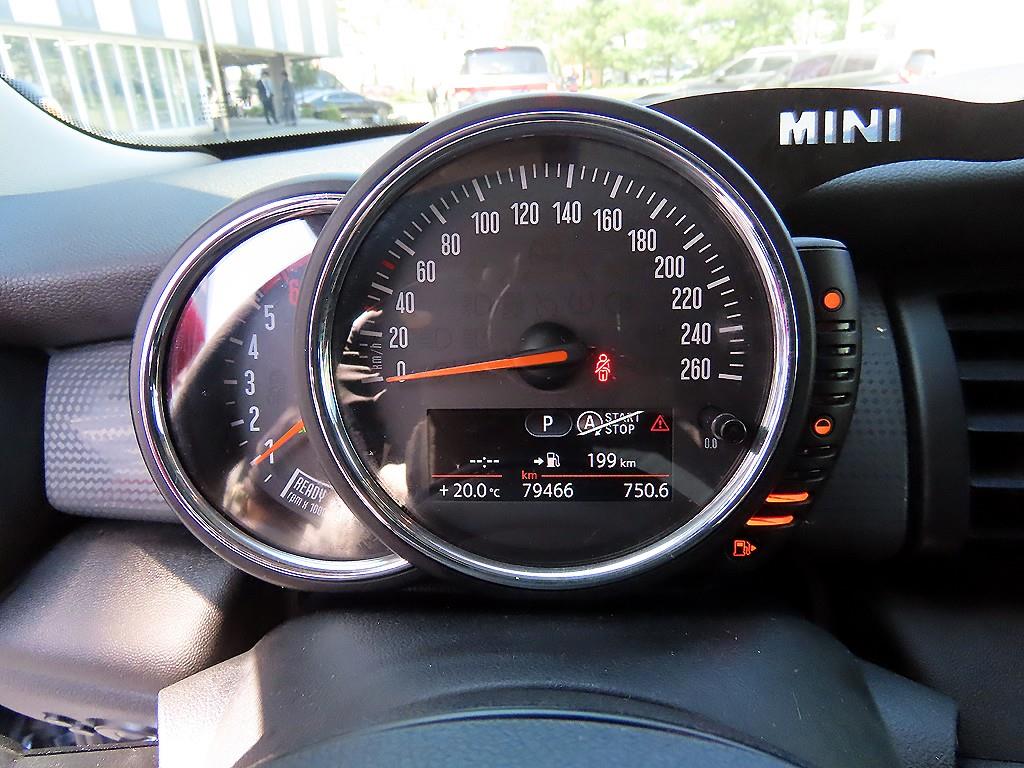 Mini Cooper - Vista 9