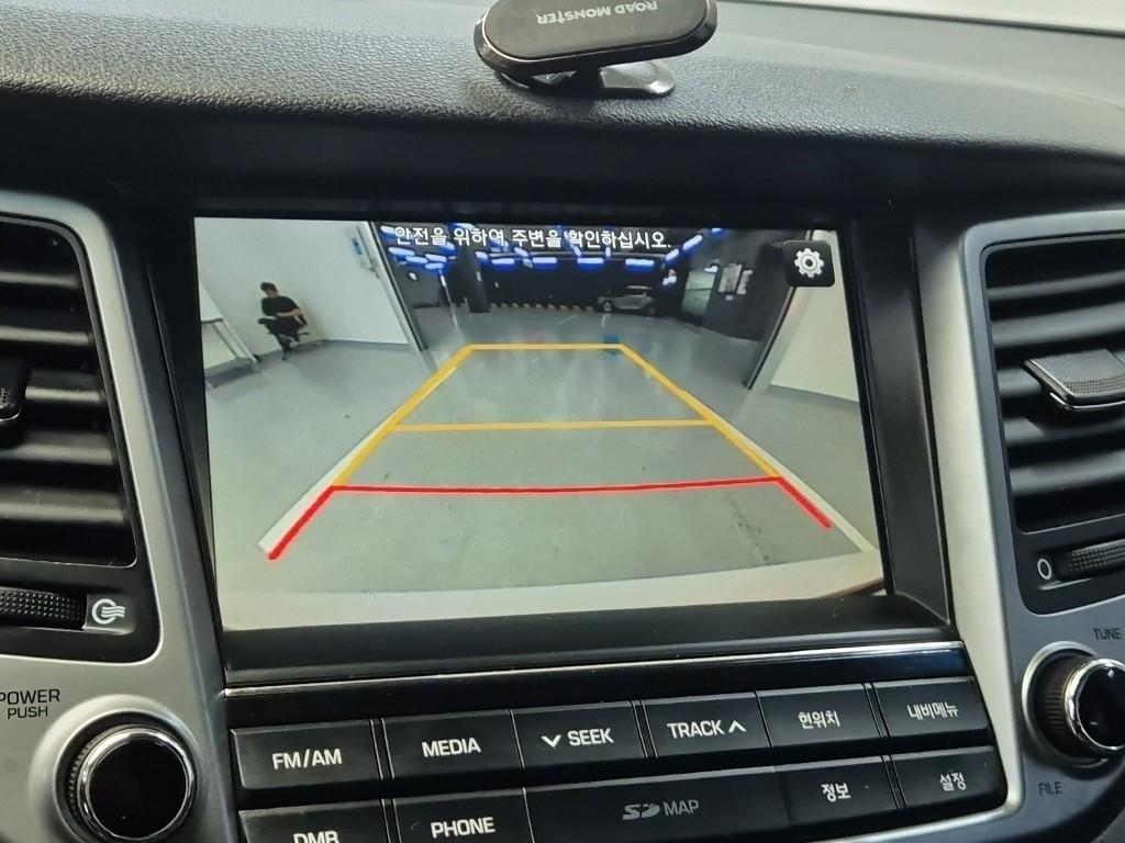 HYUNDAI Tucson 2018 Blanco - Importación desde Corea - HF Imports Iquique - Foto 14