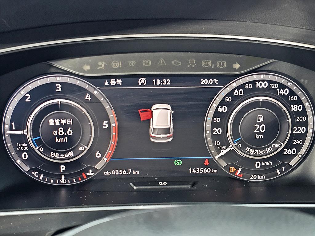 Volkswagen Tiguan - Vista 7