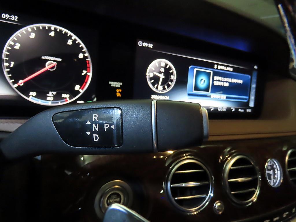 Mercedes Benz S Class - Vista 12