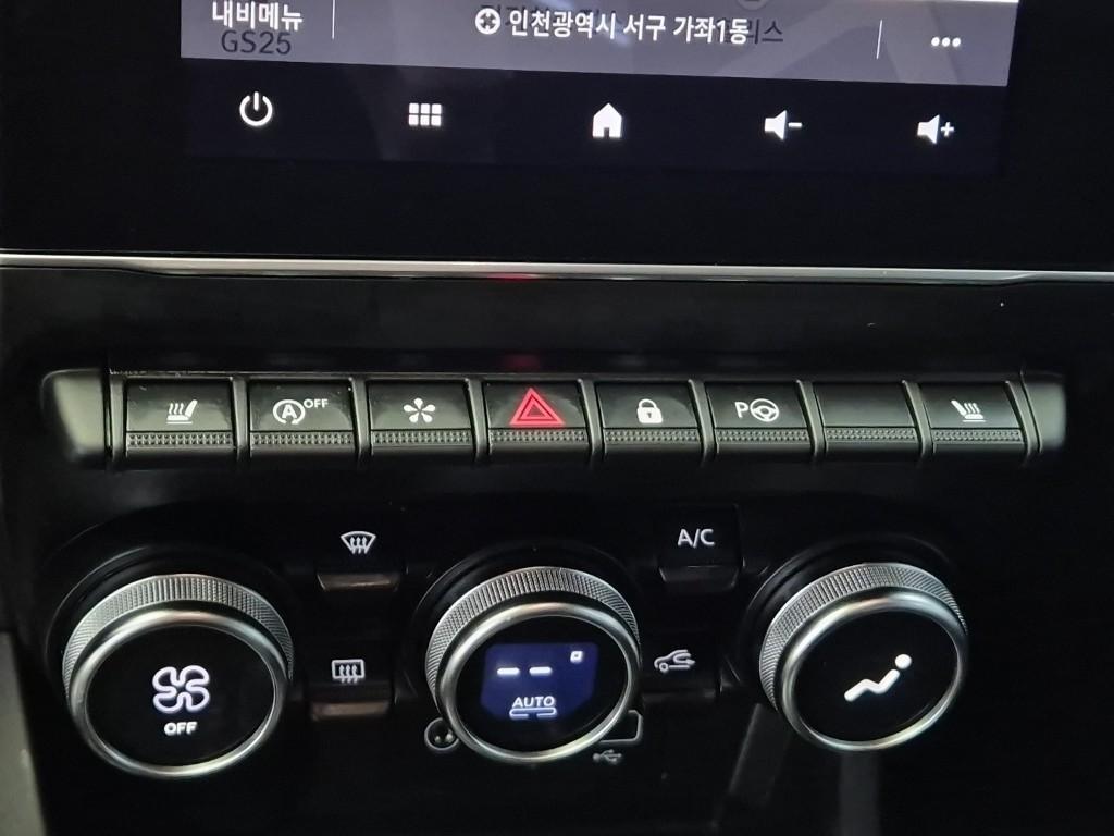 SAMSUNG XM3 2023 Blanco - Importación desde Corea - HF Imports Iquique - Foto 14