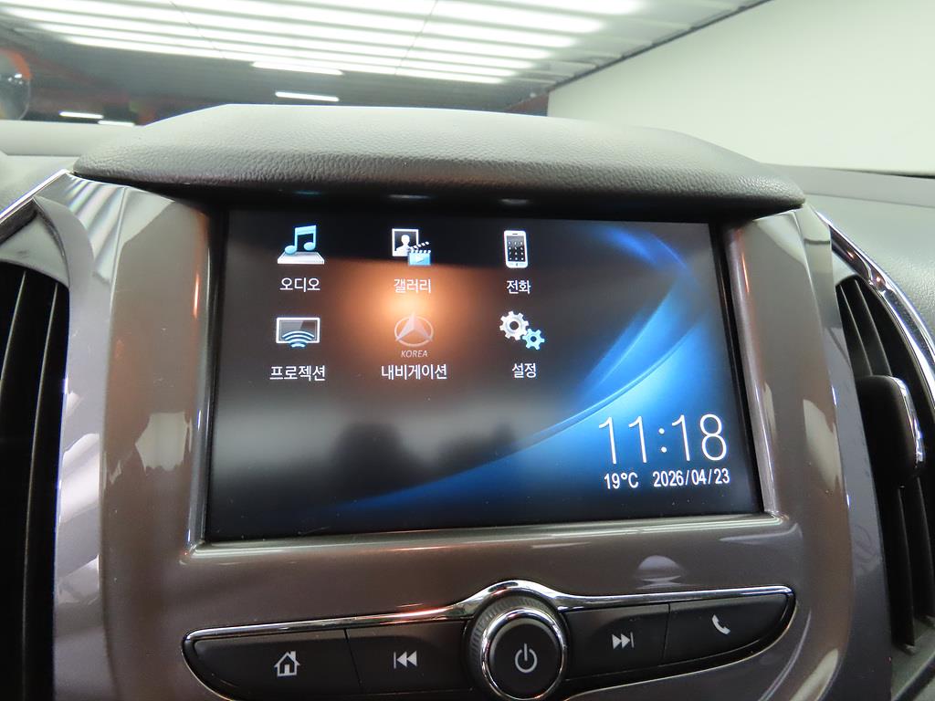 Chevrolet Cruise - Vista 11
