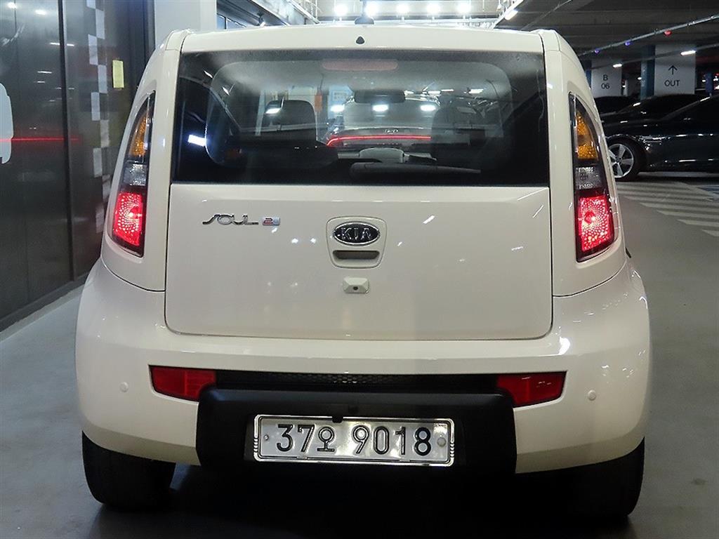 KIA Soul - Vista 5