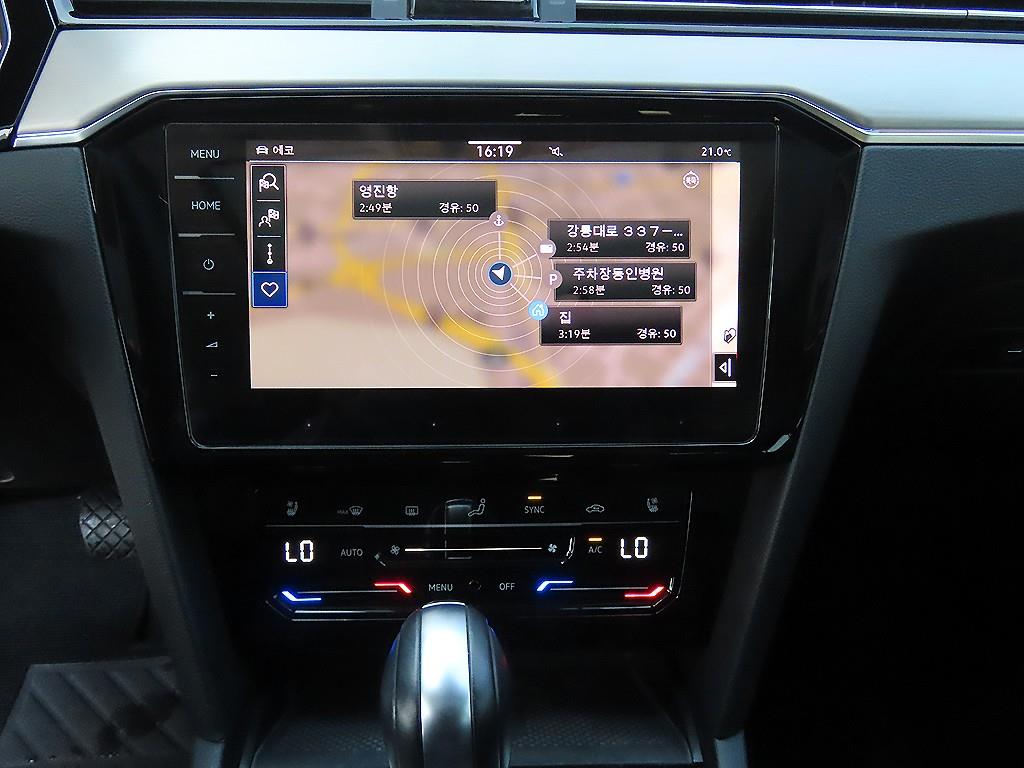 Volkswagen Passat 2022 Gris - Importación desde Corea - HF Imports Iquique - Foto 14