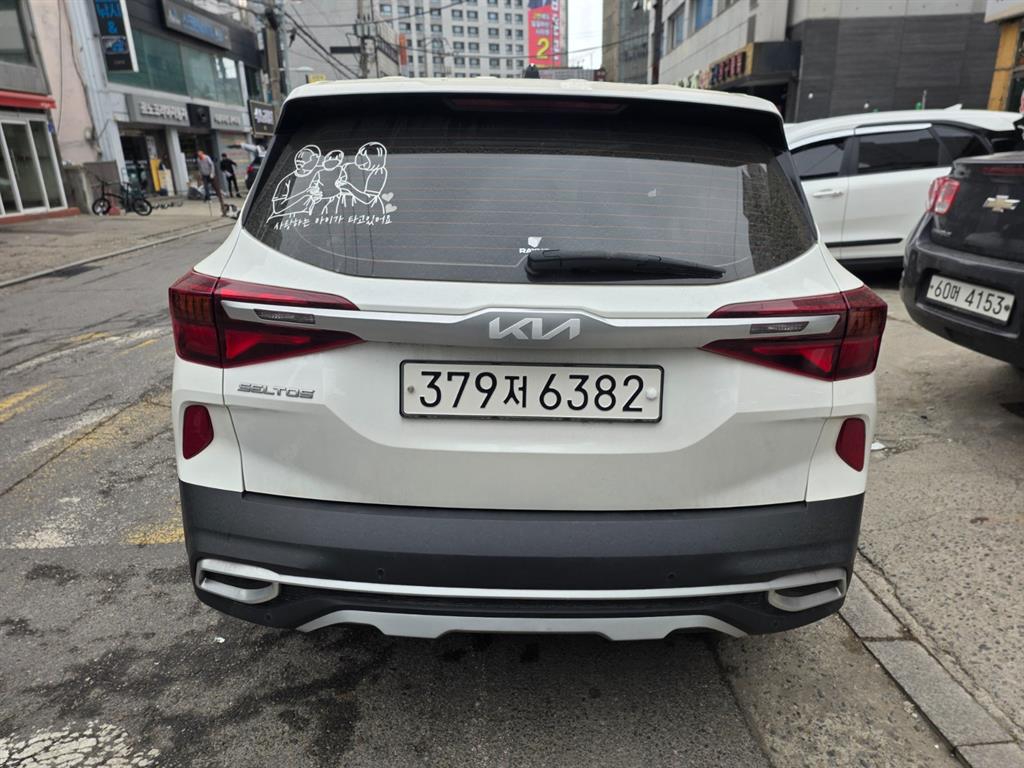 KIA Seltos - Vista 3