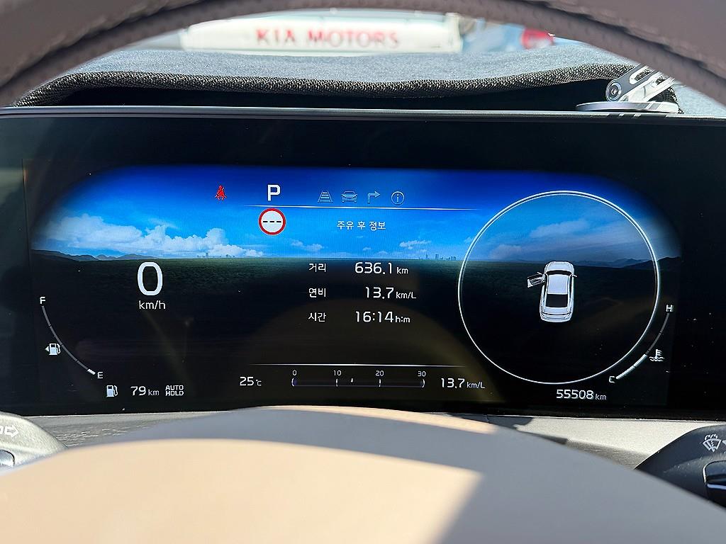 KIA K8 - Vista 9