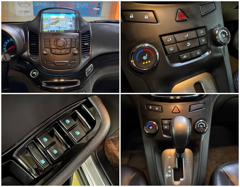 Chevrolet Orlando - Vista 11