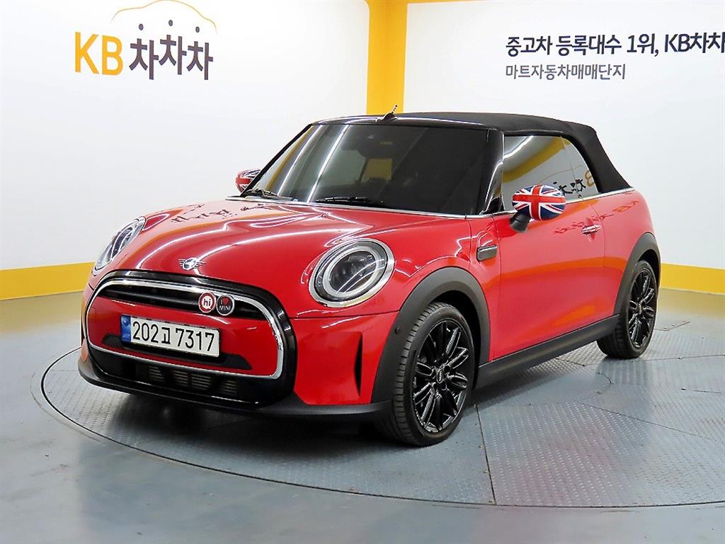 Mini Cooper Convertible - Vista 2